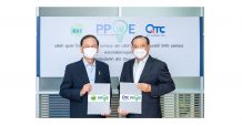 “UAC” ผนึก “QTC” เสิร์ฟข่าวดีส่งท้ายปี ลุยธุรกิจ EV ภายใต้ “PPWE”