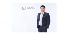 LH Bank ยกระดับการให้บริการด้านการวางแผนทางการเงินและการลงทุนแบบครบวงจร