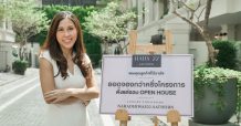 พีซ พลัส พร็อพเพอร์ตี้ ปลื้ม “HAUS 22 Sathorn” ยอดจองกว่า 50%