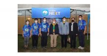 กรุงไทยสนับสนุนงานวิ่งเขาใหญ่มาราธอน 2564