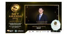 รางวัลแห่งความภาคภูมิใจ “ด้านนักลงทุนสัมพันธ์” Outstanding Investor Relations Awards