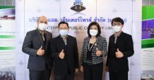 “ VL” ลุยขยายกองเรือรับดีมานด์ขนส่งต่างประเทศ