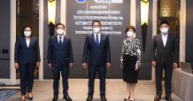 WFX เตรียมพร้อมขายไอพีโอ 142 ล้านหุ้น