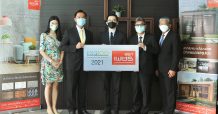 DRT รับรางวัล ESG100 ประจำปี 2564