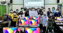 มูลนิธิ EDF มอบชุดคอมพิวเตอร์และเครื่องสำรองไฟ โครงการ ICT Service for All ให้โรงเรียน