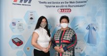 TM ย้ำรายได้ปีนี้เข้าเป้า 700 ล้านบาท