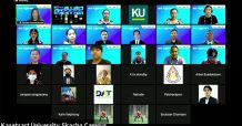 “ดีป้า” จับมือ “อินเทล” ผุดโครงการ Intel(R) AI for Youth ยกระดับทักษะ AI
