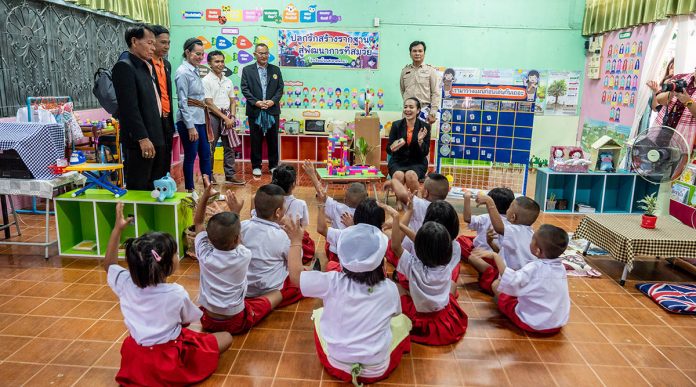 โครงการโรงเรียนร่วมพัฒนา