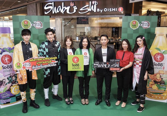 01_ภาพข่าวสังคม Oishi GT x Shabushi