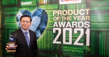 “TIP PERSONAL CYBER” จากทิพยประกันภัย คว้ารางวัล PRODUCT OF THE YEAR 2021