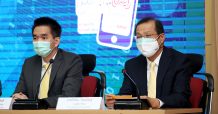 กสทช. เปิดตัว “Mobile ID” เบอร์มือถือ แทนบัตร แทนตัวคุณ