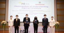 NT ผนึก SUPERNAP ยกระดับบริการ DATA CENTER และ CLOUD ระดับ TIER IV ในไทย