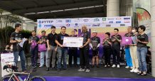 “APM สนับสนุนโครงการ “ปั่นเพื่อน้อง กรุงเทพ-เชียงใหม่ ครั้งที่ 4