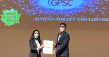 “GPSC คว้ารางวัล“Sustainability Disclosure Award”ต่อเนื่องปีที่ 3