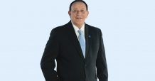 ปตท.สผ. ตั้งงบแผนการดำเนินงาน 5 ปี 27,164 ล้านดอลลาร์สหรัฐฯ มองหาโอกาสการลงทุนธุรกิจใหม่เพื่อการเติบโตในอนาคต