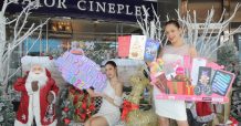 เมเจอร์ ซีนีเพล็กซ์ กรุ้ป ส่งมอบความสุขต้อนรับปีใหม่กับแคมเปญ “MAJOR HAPPINESS CELEBRATION 2022”