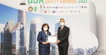ไทยพาณิชย์รับรางวัลอาคารปลอดภัยสูงสุด BSA Building Safety Award 2021