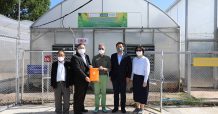 TWZ ดันบริษัทย่อยจับมือมหาวิทยาลัยเทคโนโลยีสุรนารี ศึกษาวิจัยโรงเรือนปลูกกัญชง