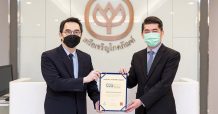 CPF ติดอันดับบริษัทกลุ่มหลักทรัพย์ “ESG 100” เป็นปีที่ 5