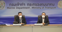 เรือโดยสารไฟฟ้า “พระนั่งเกล้า-สาทร” กลับมาวิ่งแล้ว กลางเดือนธ.ค.นี้ EA ส่งมอบเรือโดยสารครบ 23 ลำ ตามนัด