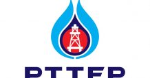 ปตท.สผ. เตรียมเข้าร่วมทุนในแปลงสำรวจปิโตรเลียมบนบกในสหรัฐอาหรับเอมิเรตส์