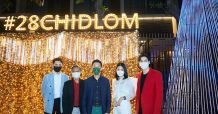 เริ่มแล้ว ‘28 Wishes at 28 Chidlom’ by SC Asset