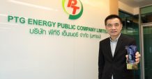 PTG คว้ารางวัล ASEAN Business Awards