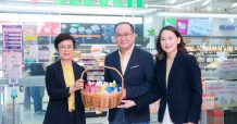 เจเล่ – เนสท์เล่ – เซเว่นฯ” ผนึกกำลัง ส่งเยลลี่พร้อมดื่ม “Jele x NESTEA” แจ้งเกิด เอ็กซ์คลูซีฟที่ร้านเซเว่น อีเลฟเว่น