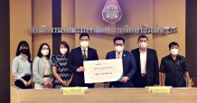 บ้านปูสานต่อปณิธานสร้างโอกาสทางการศึกษาต่อเนื่องเป็นปีที่ 15สนับสนุนทุน 1.2 ล้านบาท