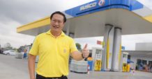 SUSCO จัดแคมเปญ Fuel Your Day ส่งท้ายปีเก่า ต้อนรับปีใหม่ จับแจก “ไอโฟน13” ทุกสัปดาห์