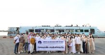 TMILL จัดกิจกรรมสานสัมพันธ์องค์กร ต้อนรับปีพุทธศักราชใหม่ปี 2565