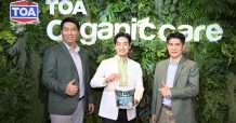 TOA เปิดตัวสีทาภายใน “TOA Organic Care”