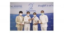PRINC ทำบุญในโอกาสครบรอบ 2 ปี “รพ.พริ้นซ์ สุรวรรณภูมิ”
