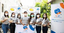 ทีเอ็มบีธนชาต ปลุกพลังอาสาสมัครทีทีบี เดินหน้า ‘เปลี่ยน’ เพื่อชุมชนยั่งยืนตลอดปี 64