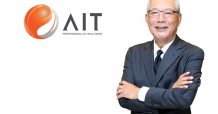 AIT ไฟเขียวอนุมัติแตกพาร์ ออกวอร์แรนต์ เพิ่มทุน รองรับการขยายธุรกิจในอนาคต มั่นใจผลงานปี 64 ทำรายได้ทะลุเป้าหมาย 6,500 ล้านบาท