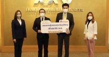 กบข. ร่วมกับทิพยประกันภัย มอบประกันภัยอุบัติเหตุ ฟรี 2 หมื่นสิทธิ์ สำหรับสมาชิก กบข.