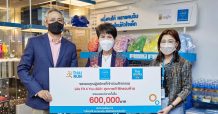 ไทยประกันชีวิตมอบเงินจากกิจกรรม Life Fit 4 You สุขภาพดี ฟิตรอบด้าน