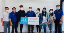 ไทยประกันชีวิตมอบสินไหมลูกค้าไมโครลิสซิ่ง