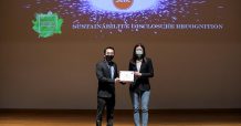 SELIC รับประกาศเกียรติคุณ Sustainability Disclosure Recognition ต่อเนื่อง 2 ปี
