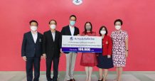 สมาคมประกันชีวิตไทยมอบเงินบริจาค มูลนิธิอนุเคราะห์คนพิการ