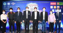 “โมโน ทเวนตี้ไนน์ พัทยา เคาท์ดาวน์ 2022”