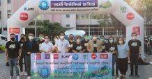 แรลลี่ “ใครมีใหญ่ เขาใหญ่” เส้นทางกรุงเทพฯ – เขาใหญ่
