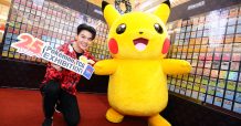เดอะ โปเกมอน คอมพานี ฉลองครบรอบ 25 ปีโปเกมอนเทรดดิ้งการ์ดเกม จัดงาน 25th Year Pokémon TCG Exhibition ครั้งแรกในไทย 7-16 ม.ค.นี้