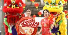 AWC ฉลองตรุษจีนยิ่งใหญ่ ต้อนรับปีเสือทอง ผนึก 6 ศูนย์การค้าใหญ่ในเครือ จัดกิจกรรม “Chinese New Year 2022 Lucky เฮง เฮง เฮง”
