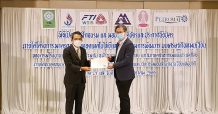 CPL รับประกาศนียบัตรโครงการพัฒนาระบบเศรษฐกิจหมุนเวียน