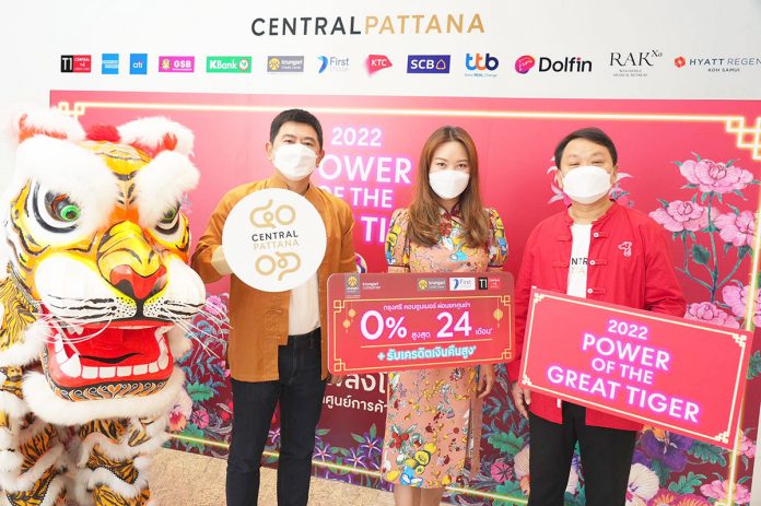 Photo_KSC x CPN for 2022 Chinese New Year Promotion