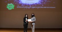 เอสซี แอสเสท คว้ารางวัลเกียรติคุณ (Sustainability Disclosure Recognition) ประจําปี 2564