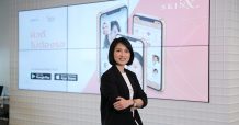 SkinX แอปพลิเคชันหาหมอผิวหนังออนไลน์รายแรกของไทย