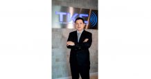 TKC กระแสแรงปิดการจองซื้อ IPO ด้วยเสียงตอบรับท่วมท้น
