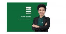 HENG ประกาศเป้าปีนี้พอร์ตสินเชื่อโต 30%